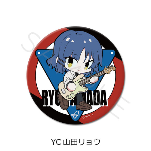 『ぼっち・ざ・ろっく!』第3弾 3way缶バッジ(75mm) YC 山田リョウ